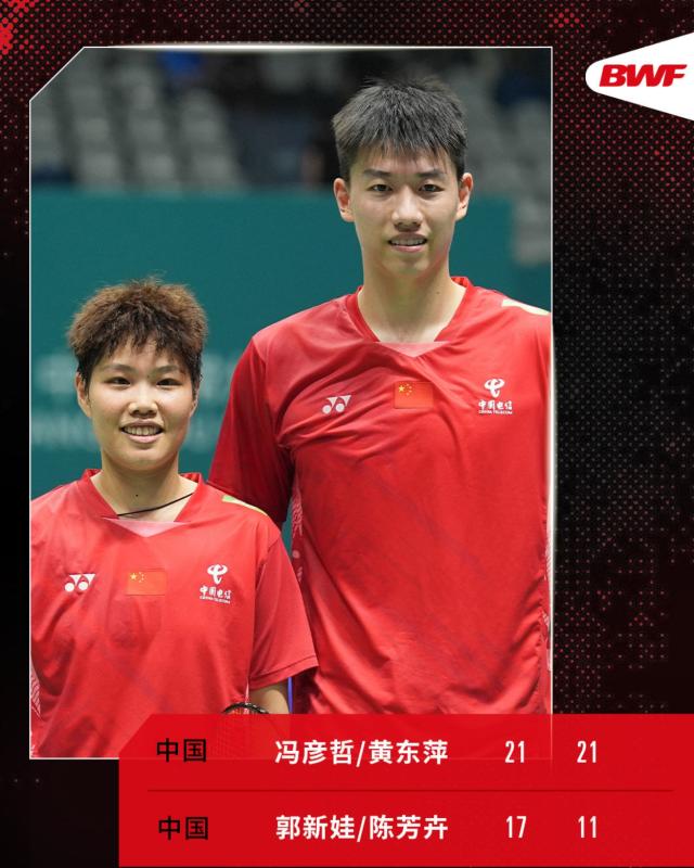 1753515711606074032.png 微信截图_20250726143638.png