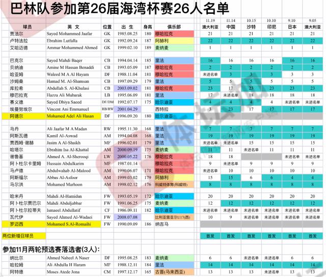 1734487635461065025.png 微信图片_20241218100532.png