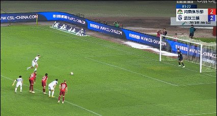 1715953280192052896.gif 恩里克.gif