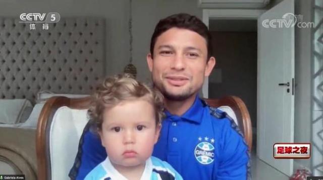 开云官网-四大归化谈入籍中国 艾克森揭秘为何不能一起出场